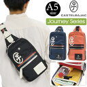 カステルバジャック ボディバッグ CASTELBAJAC メンズ レディース Journey ジャーニー ワンショルダー ショルダーバッグ 斜め掛け 肩掛け カジュアル 黒 バッグ メンズバッグ 仕事 通勤 かばん ブラック A5 軽量 お出かけ 散歩 旅行 きれいめ シンプル 25971(4)