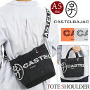 カステルバジャック トートバッグ メンズ レディース CASTELBAJAC パセ 2way トート ショルダーバッグ ミニショルダー 肩掛け ミニトートバッグ...