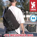 CHROME INDUSTRIES クローム インダストリーズ メッセンジャーバッグ CTZ MESSENGER BAG シチズン メッセンジャー 正規品 メンズ レディース ショルダーバッグ ブラック Mサイズ シンプル 通勤 通学 バッグ かばん 防水 A4 B4 24L BG002