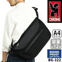 CHROME INDUSTRIES クローム インダストリーズ SIMPLE MESSENGER BAG メッセンジャーバッグ 正規品 メンズ レディース ブラック シンプル A4 通勤 通学 12L ウェザープルーフ ミニマル コンパクト スリム ショルダーバッグ BG322