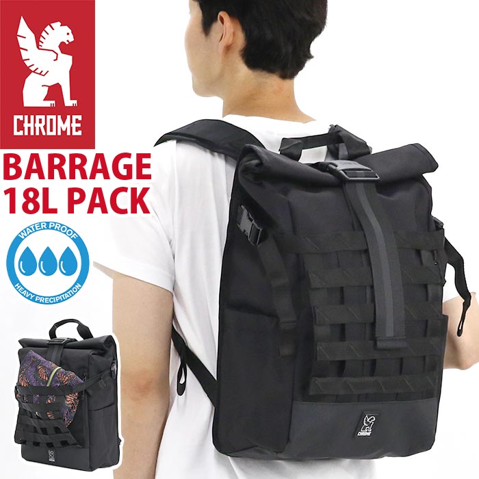 CHROME INDUSTRIES クローム インダストリーズ BARRAGE 18L PACK バラージ バックパック 2024 春夏 新作 正規品 メンズ レディース 通勤 通学 リュック デイパック リュックサック ロールトップ 男女兼用 A4 黒リュック 丈夫 耐久性 BG366