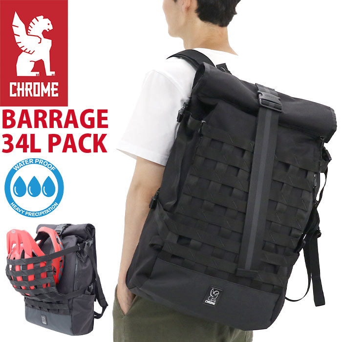 CHROME INDUSTRIES クローム インダストリーズ BARRAGE 34L PACK バラージ バックパック 2024 春夏 新作 正規品 メンズ レディース 大容量 通勤 通学 リュック デイパック リュックサック ロールトップ 男女兼用 A4 B4 黒リュック 丈夫 耐久性 大きめ BG368