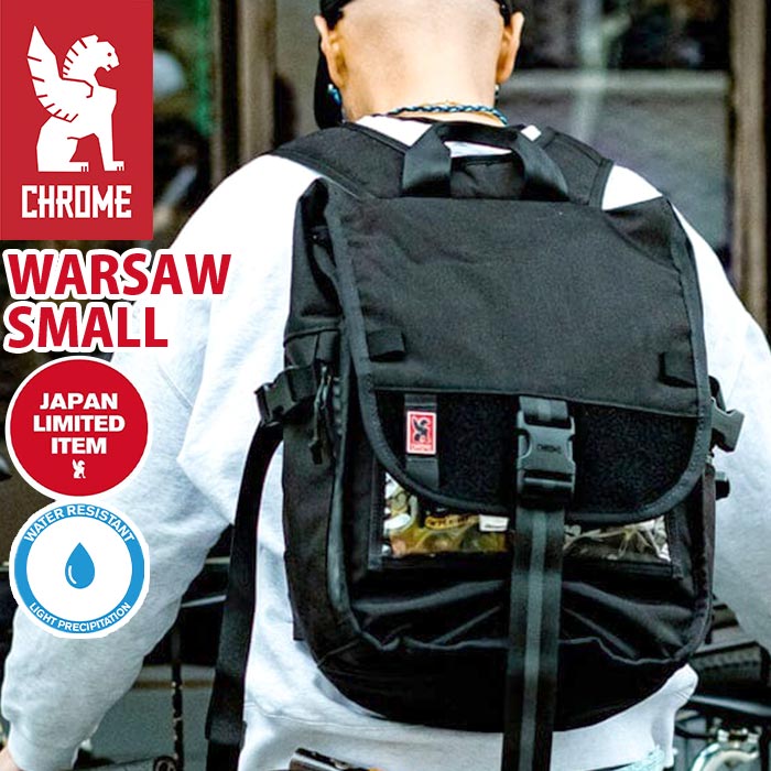 CHROME INDUSTRIES N[ C_Xg[Y WARSAW MEDIUM BACKPACK V ~fBA obNpbN Ki Y fB[X ʋ ʊw bN fCpbN bNTbN A4 bN v ϋv 18L JP196