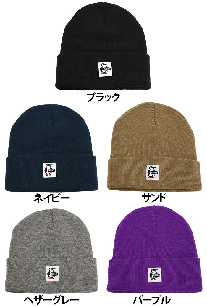 【SALE20%OFF】 CHUMS チャムス Kids KnitCap キッズ ニットキャップ 正規品 男の...
