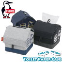 【SALE30%OFF】 CHUMS チャムス Toilet Paper Case Sweat Nylon トイレットペーパーケース スウェットナイロン 正規品 インテリア 小物 キャンプ テント型 シンプル 吊り下げ式 ポーチ クリスマス