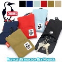 CHUMS チャムス Recycle Retractor Key Holder リサイクルリトラクターキーホルダー メンズ レディース キーケース 正規品 鍵 定期入れ パスケース コードリール 伸びる レニュー カードポケット ブラック カジュアル コンパクト 軽量 男女兼用 CH60-3587 【NKP】