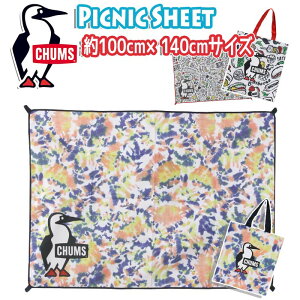 CHUMS チャムス Picnic Sheet ピクニックシート メンズ レディース レジャーシート 正規品 シート 敷物 ピクニック レジャー アウトドア 2人掛け 公園 お弁当 ランチ 遠足 行楽 バーべキュー 総柄 カラフル CH62-1744