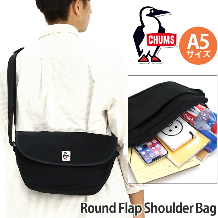 CHUMS `X V_[obO bZW[ obO tbv V_[ A5 ΂ߊ| ΂ߊ|obO Y fB[X jp ʊw ʋ ubN  y   h  Vv s W[ o Round Flap Shoulder Bag Sweat CH60-3601