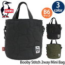 CHUMS チャムス ショルダーバッグ Booby Stitch 2way Mini Bag キルティング 手提げ ハンドバッグ ショルダー 肩掛け 斜め掛け ミニバッグ かばん ブービーバード シルエット ステッチ 人気 男性 女性 メンズ レディース 学生 社会人 カジュアル シンプル B6 黒 CH60-3641