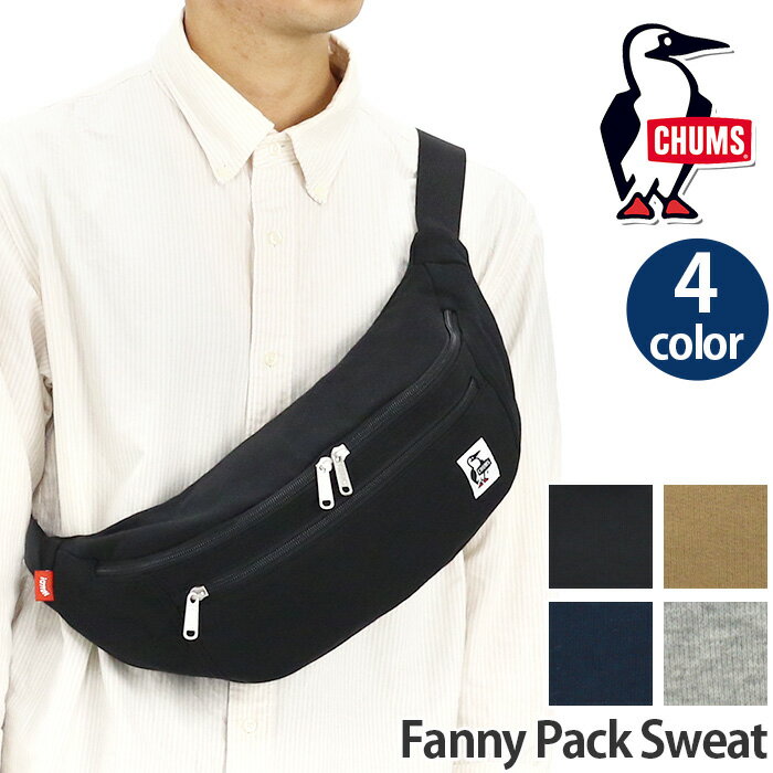 CHUMS `X {fBobO EGXg|[` | V_[obO |[` EGXgobO qbvobO obO ΂ Y fB[X ubN  y   h XEFbg  s ^ W[ Fanny Pack Sweat CH60-3654