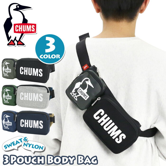 CHUMS `X {fBobO 2024 t V Ki EGXgobO EGXg|[` qbvobO qbv|[` {fB obO Jo |[` TuobO fB[X Y U AEghA Vv JWA ubN   3 Pouch Body Bag Sweat Nylon CH60-3457