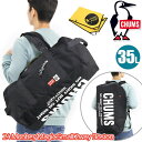 【SALE 10%OFF】 CHUMS チャムス ボストンバッグ 大容量 正規品 メンズ レディース 2WAY リュック リュックサック ブラック 35L 通学...