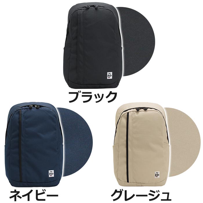 【P10倍】 CHUMS チャムス リュックサック 正規品 リュック バックパック デイパッ...