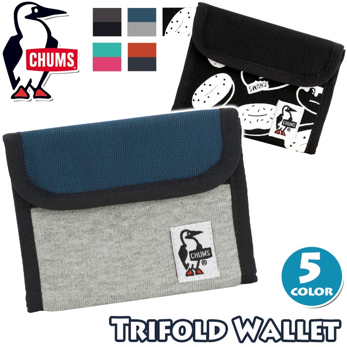 CHUMS チャムス 財布 二つ折り財布 正規品 二つ折 ウォレット マジックテープ ベルクロ スウェット コンパクト 軽量 メンズ レディース 男女兼用 Trifold Wallet Sweat Nylon CH60-2688