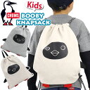 チャムス ナップサック CHUMS 女の子 男の子 正規品 リュックサック リュック キッズリュック ミニリュック キッズ バッグ ジュニア ジュニアバッグ サ...