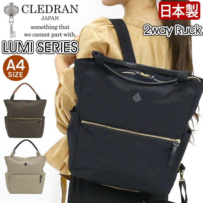 cledran-002.jpg cledran-002.jpg