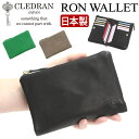 クレドラン 財布 レディース CLEDRAN クレドラン 財布 日本製 正規品 RON ロン 二つ折り財布 お財布 薄型 コンパクト ウォレット ミドルウォレット 黒財布 コンパクト財布 大人 女性 レディース 本革 牛革 上品 ブラック 黒 かわいい きれいめ おしゃれ プレゼント ギフト CL3686