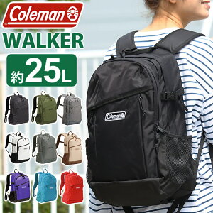 コールマン Coleman リュック 【 認定販売店 】 ウォーカー25 25L リュックサック バックパック 通学 旅行 デイパック 軽量 メンズ レディース バッグ ユニセックス かばん 通学用 大容量 人気 定番 通勤 A4 女性 中サイズ シンプル 丈夫 WALKER 25