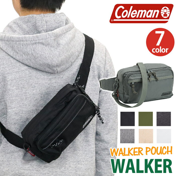 コールマン バッグ メンズ Coleman コールマン ボディバッグ ウエストバッグ 正規品 WALKER POUCH ウォーカー ポーチ ウエストポーチ ショルダー ヒップバッグ ワンショルダー バッグ かばん メンズ レディース 男女兼用 旅行 レジャー コンパクト スポーツ アウトドア 2way 3way