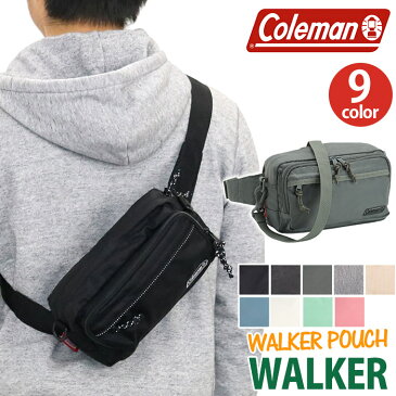 Coleman コールマン ボディバッグ ウエストバッグ 正規品 WALKER POUCH ウォーカー ポーチ ウエストポーチ ショルダー ヒップバッグ ワンショルダー バッグ かばん メンズ レディース 男女兼用 旅行 レジャー コンパクト スポーツ アウトドア 2way 3way