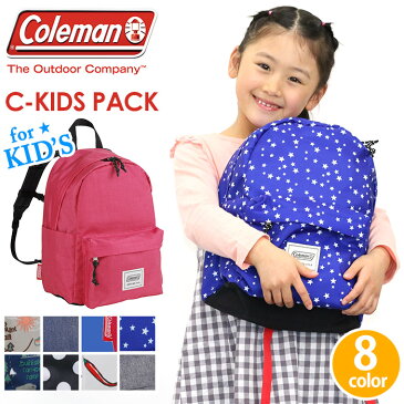 Coleman コールマン リュック キッズ 正規品 キッズリュック 子供 リュックサック 子供用 バックパック デイパック 子ども 男の子 女の子 キッズバッグ 通園 通園用 バッグ 通学 デニム ピンク 11L Cキッズパック C-KIDS PACK