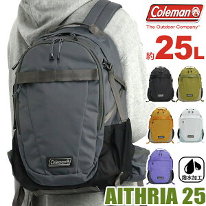 Coleman コールマン リュック 25L 正規品 AITHRIA25 エスリア25 リュックサック バックパック デイパック バッグ カバン メンズ レディース ユニセックス アウトドア 通学 通勤 黒リュック スポーツ 旅行 撥水 はっ水 A4 エスリア 25