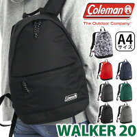 Coleman コールマン WALKER20 リュック 正規品 リュックサック バックパック デイパック メンズ レディース 通学 通勤 学生 男子 人気 ユニセックス 軽量 旅行 シンプル 遠足 丈夫 A4 バッグ ブランド ウォーカー 20L