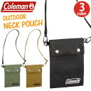 Coleman コールマン ショルダーバッグ 正規品 メンズ レディース ショルダー ショルダーポーチ ポーチ コンパクト タテ型 財布 お財布ショルダー スマホ収納 バッグ ユニセックス アウトドア シンプル ブラック 黒 NECK POUCH ネックポーチ 【CPT】 アウトドアネックポーチ