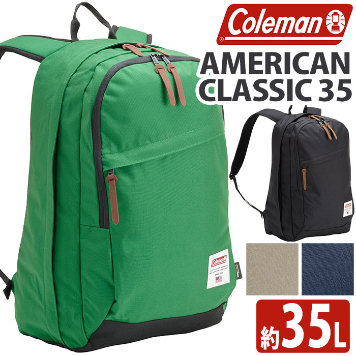 Coleman R[} bN y F̔X z AJNVbN TR35 2024 t V Ki 35L e bNTbN ʊw fCpbN y Y fB[X obO ΂ lC ʋ PC ^ubg A4 B4 w  s AMERICAN CLASSIC TR35