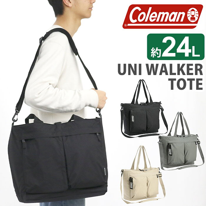 樂天商城 - Coleman コールマン トートバッグ 2026 春夏 新作【認定販売店】 ユニウォーカートート 2WAY 正規品 メンズ レディース ショルダー ショルダーバッグ 手提げ 肩掛け 斜め掛け PC タブレット バッグ カバン 通勤 ブラック A4 B4 24L UNI WALKER TOTE