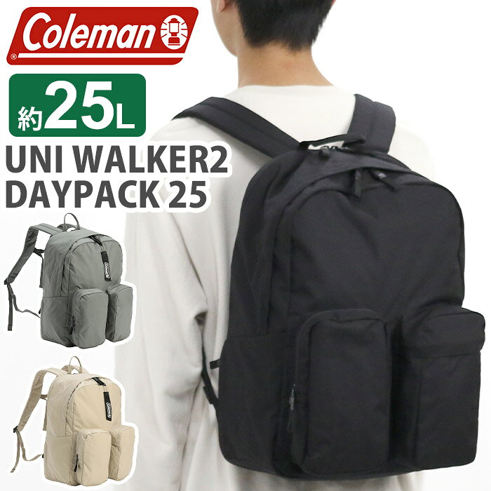 Coleman - 【P10倍】 Coleman コールマン リュック 2026 春夏 新作 【認定販売店】 ユニウォーカー2デイパック25 リュックサック 通学 通勤 デイパック メンズ レディース バッグ かばん タブレット A4 B4 25L 黒リュック アウトドア ブラック UNI WALKER 2DAYPACK 25