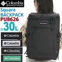 Columbia RrA bN e Ki Y fB[X bNTbN {bNX^ XNGA obNpbN BOX bN s AEghA X|[c jp ʊw ʋ w Z w A4 B4 PC[ Bow Bawl Back 30L Square Backpack PU8626