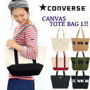 コンバース トートバッグ CONVERSE キ