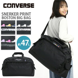 CONVERSE С ܥȥХå ܥȥ Ф Хå A3 47L  礭  ݤ ץ  ݥ  ǥ ˽ ̶ ̳  ι ι   ֥å  CV SNERKER PRINT BOSTON BIG BAG 80312000