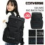 CONVERSE С å  å åå Хåѥå Ф Хå B4 30L  PCǼ ֥å ץ  ݥ 礭  ǥ ˽ ̶ ̳  ֥å  CV SQUARE BIG BACK PACK 80312100