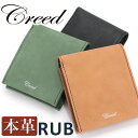 クリード 財布 Creed RUB ラブ メンズ 二つ折り財布 ショートウォレット 二つ折り サイフ サブ財布 大人 ミニウォレット メンズ財布 コンパクト 小...