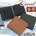 クリード 財布 Creed UDUK ウドゥク メンズ 二つ折り財布 札入れ ショートウォレット 二つ折り 大人 男性 コンパクト お札 小さめ サイフ ウォレ...