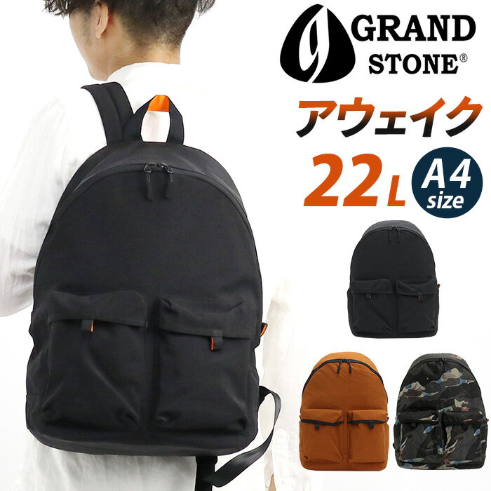 ���å����å� ��� GRAND STONE �����ɥ��ȡ��� ���å� �Хå��ѥå� �ǥ��ѥå� ��󥺥��å� 22L A4 ����ѥ��� �Ϥÿ� ����ץ�...