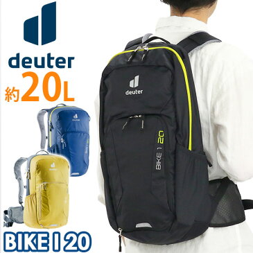 deuter ドイター リュック BIKE I 20 バイク 20L 正規品 リュックサック デイパック バックパック 黒リュック メンズ レディース 男女兼用 ブラック A4 自転車 バイク ロードバイク サイクリング 旅行 おしゃれ D3202221