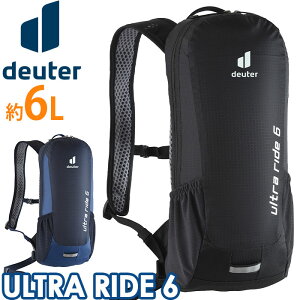 deuter ドイター リュック ULTRA RIDE 6 ウルトラライド 正規品 メンズ レディース 6L A5 小さめ リュックサック デイパック バックパック 黒リュック 男女兼用 ブラック 自転車 バイク ロードバイク サイクリング アウトドア 旅行 D6206021