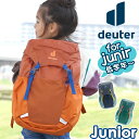 deuter ドイター キッズリュック リュックサック 男の子 女の子 子供 正規品 キッズ リュック B5 A4 Junior ジュニア 保育園 幼稚園 遠足 習い事 人気 かわいい おしゃれ ハーネス 子供用 こども 男子 女子 入園 プレゼント 小学生 D3610523