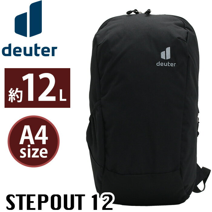 deuter hC^[ STEPOUT XebvAEg 12 bNTbN 12L  fCpbN obNpbN bN Y fB[X jp ubN A4 B5 ʋ ʊw AEghA ] TCNO nCLO Xp s D3815023