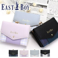 イーストボーイ 三つ折り 財布 EASTBOY フローズン チェック がま口財布 三つ折り財布 折財布 ミニウォレット サブ財布 レディース 女の子 女子 中学生 高校生 女性 カード入れ 小銭入れ お札入れ 通学 通勤 おしゃれ かわいい 人気 EB30162 【CPT】