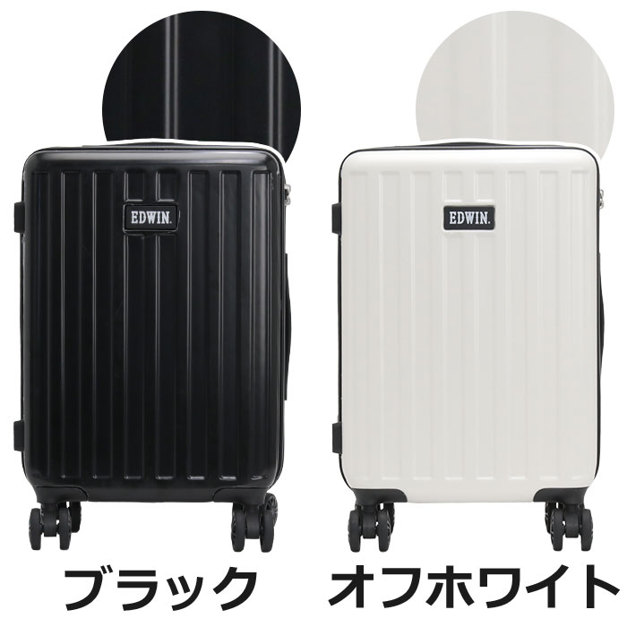 【SALE20％OFF】 エドウイン スーツケース EDWIN メンズ レディース 大容量 キャリーバッグ ハードケース 機内持ち込み 国際線 国内線 ハード 旅行 キャリーケース ジッパーキャリー キャリー 35L 旅行バッグ 男女兼用 8輪 pro-shop-10090827 バッグ リュック 財布のベレッツァ サンプル画像2