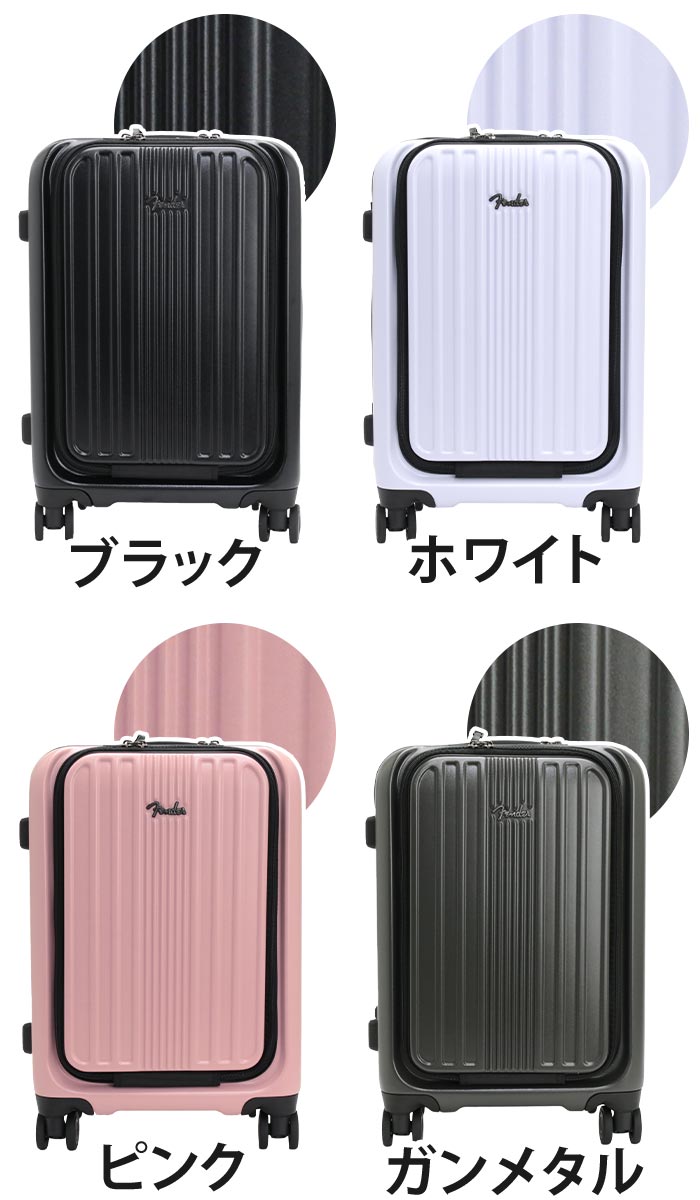 【P10倍】 Fender フェンダー スーツケース メンズ 大容量 フロントオープン キャリーバッグ ハードケース 機内持ち込み 国際線 国内線 ハード 旅行 バッグ キャリーケース ジッパーキャリー キャリー かばん 38L 旅行バッグ 8輪 TSA TSAロック 出張 950-4500 pro-shop-10093004 バッグ リュック 財布のベレッツァ サンプル画像2
