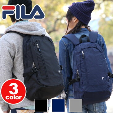 リュック FILA フィラ 送料無料 リュックサック デイパック バックパック ベーシック シンプル レディース メンズ 黒リュック 通学 通勤 マザーズバッグ マザーバッグ でかリュック 7481 fila-007