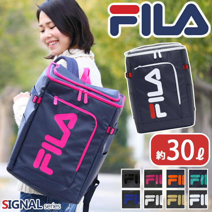 FILA フィラ リュック 30L 大容量 BOX型 リュックサック スクエア 通学リュック 人気 メンズ レディース 男女兼用 女の子 通学 学生 丈夫 撥水 バッグ A4 B4 PC スポーツ 通勤 タブレット シグナルボックス デイパック 男子 女子 男性 女性 丈夫 ボックス 30L以上 7577