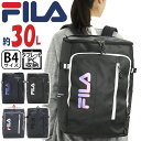 tB FILA bN ʊw 30L e Y fB[X jp BOX^ bNTbN XNGA ʊwbN lC ̎q w v  obO A4 B4 PC X|[c ʋ ^ubg {bNX fCpbN jq q j  v {bNX 30Lȏ 7762