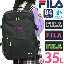 フィラ FILA リュック 通学 レディース メンズ ユニセックス リュックサック バックパック デイパック 通勤 中学生 高校生 学生 アウトドア 黒リュック バッグ カバン 部活 旅行 カジュアル スポーツ スクール PC タブレット ブラック A4 B4 35L 7805