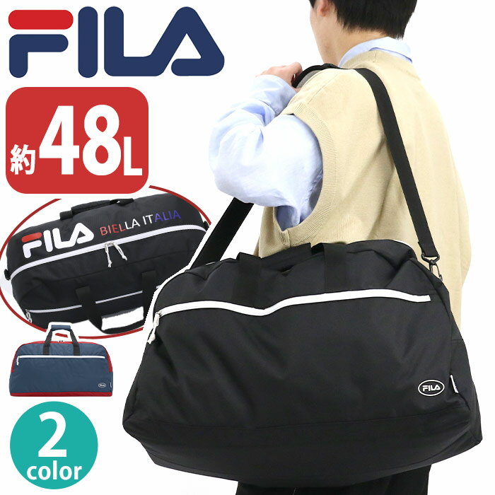 フィラ ボストンバッグ FILA サンディ ボストン ジュニア キッズ バッグ カバン ショルダーバッグ ショ..